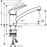 Hansgrohe Logis M31 Смеситель для кухонной мойки однорычажный 120 CoolStart EcoSmart, цвет: хром 71837000
