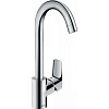 Hansgrohe Logis M31 Смеситель для кухонной мойки однорычажный 260 EcoSmart 1 тип струи, цвет: хром 71861000