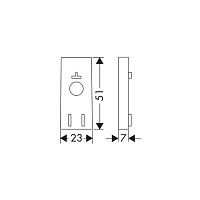 Hansgrohe Выравнивающая прокладка, цвет: хром 97450000