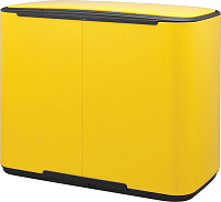 Brabantia Pedal Bin Bo Мусорное ведро с педалью, нержавеющая сталь на 34л, цвет: желтая маргаритка 121180