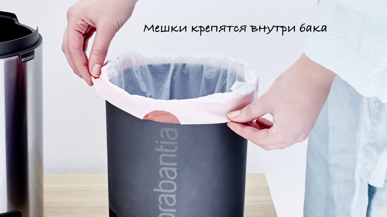 Brabantia NewIcon Мусорное ведро с педалью, нержавеющая сталь на 5л, цвет: стальной матовый FPP 112645