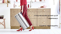 Brabantia NewIcon Мусорное ведро с педалью, нержавеющая сталь на 30л, цвет: платиновый 114441