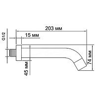 Wasserkraft Смеситель для раковины: внешняя и внутренняя часть, излив 19,3 см, цвет: никель матовый A42583