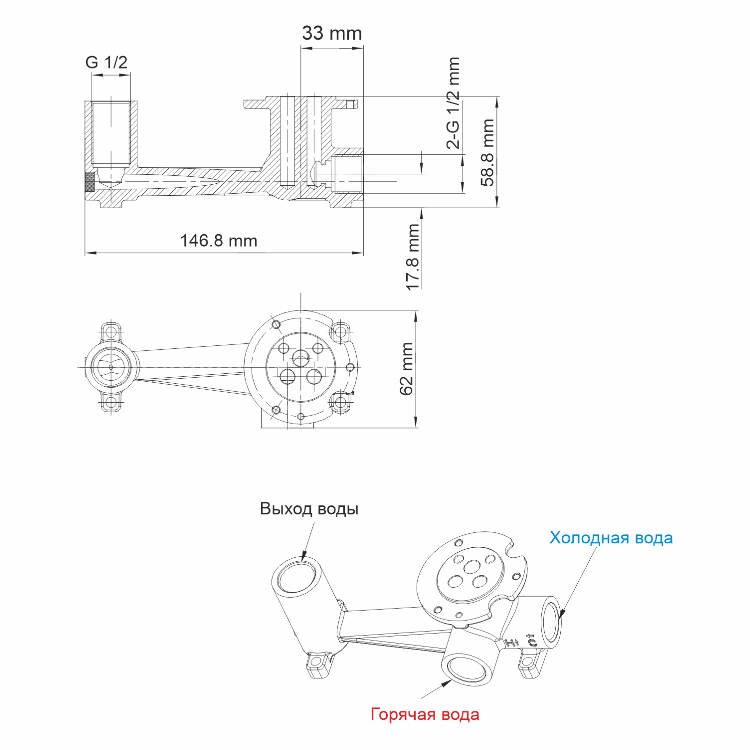 Wasserkraft Aisch 5500 Смеситель для раковины встраиваемый, излив 18,3 см, цвет: матовое золото 5530