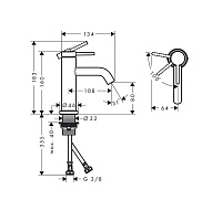 Hansgrohe Tecturis S Смеситель для раковины однорычажный, без донного клапана, цвет: матовый белый 73301700