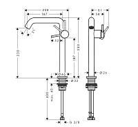 Hansgrohe Tecturis S Смеситель для раковины, высокий, без донного клапана, цвет: матовый черный 73372670