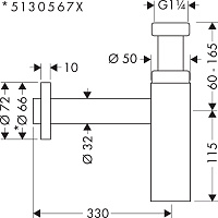 Axor Flowstar S Дизайнерский сифон, латунь, цвет: шлифованное золото 51305250