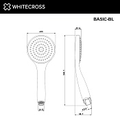 Whitecross Душевая лейка 1 режим цвет: черный матовый BASIC-BL