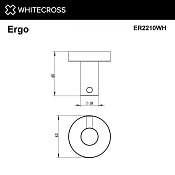 Whitecross Ergo Крючок одинарный цвет: белый матовый ER2210WH