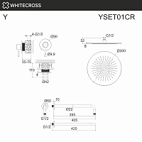 Whitecross Y Душевой комплект встраиваемый: верхний душ 30 см, кронштейн 39,5 см, цвет: хром глянц. YSET01CR