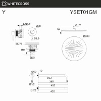 Whitecross Y Душевой комплект встраиваемый: верхний душ 30 см, кронштейн, цвет: оружейная сталь YSET01GM