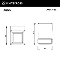 Whitecross Cubo Стакан подвесной, стеклянный, цвет: черный матовый CU2430BL