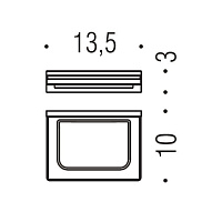 Colombo Design Look Мыльница подвесная со стеклянной чашей, латунь, цвет: graphite B1601.GL-VAN