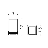Colombo Design Look Стакан подвесной, матовое стекло, латунь, цвет: graphite B1602.GL-VAN