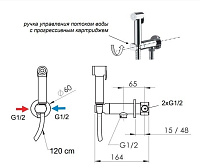 Remer X Style Гигиенический душ с прогрессивным смесителем, встраиваемая часть, цвет: oro spazzolato N64WBG