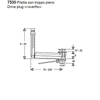 Kerasan Выпуск с переливом для раковины, цвет: Cromo 753001