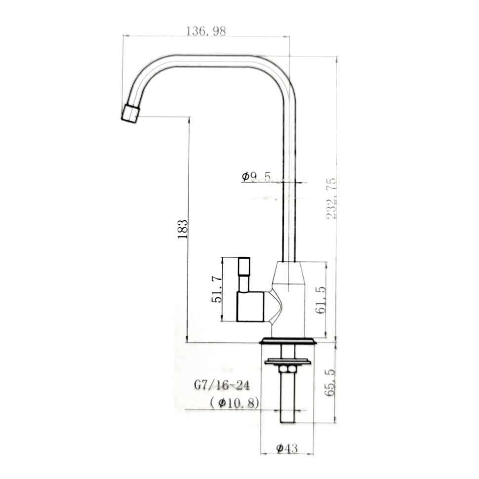 Paini Monoflow Смеситель для питьевой воды поворотный, высота излива 18,3 см, цвет: хром AF103