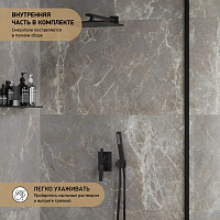 Paini Bari Смеситель для ванны встраиваемый, 2 потребителя, с внутренней частью, цвет: черный мат RTYO6911