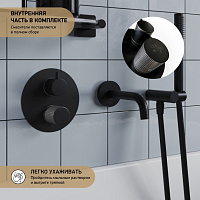 Paini Cox Grip Смеситель для ванны встраиваемый, 2 потребителя, с внутрен. частью, цвет: черный браш 7GPZ6911