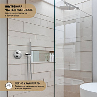 Paini Cox Термостат для ванны встраиваемый, на 2 потребителя, с внутренней частью, цвет: хром 78CR691TH