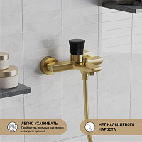 Paini Domus Смеситель для ванны, на 2 отверстия, излив 14,6 см, цвет: золото брашированное 18PJ111PZ