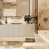 Paini Duomo Смеситель для ванны встраиваемый, 2 потребителя, с внутренней частью, цвет: бронза 88F36911