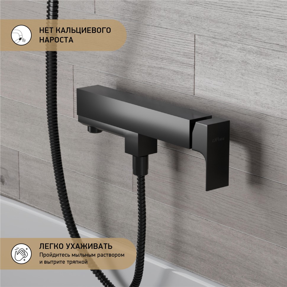 Paini Grazia Смеситель для ванны, на 2 отверстия, излив 16,3 см, цвет: черный брашированный 21PZ111