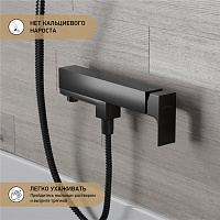 Paini Grazia Смеситель для ванны, на 2 отверстия, излив 16,3 см, цвет: черный брашированный 21PZ111