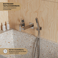 Paini Grazia Смеситель для ванны встраиваемый на 2 потребителчя, с внутренней частью, цвет: хром 21CR6911