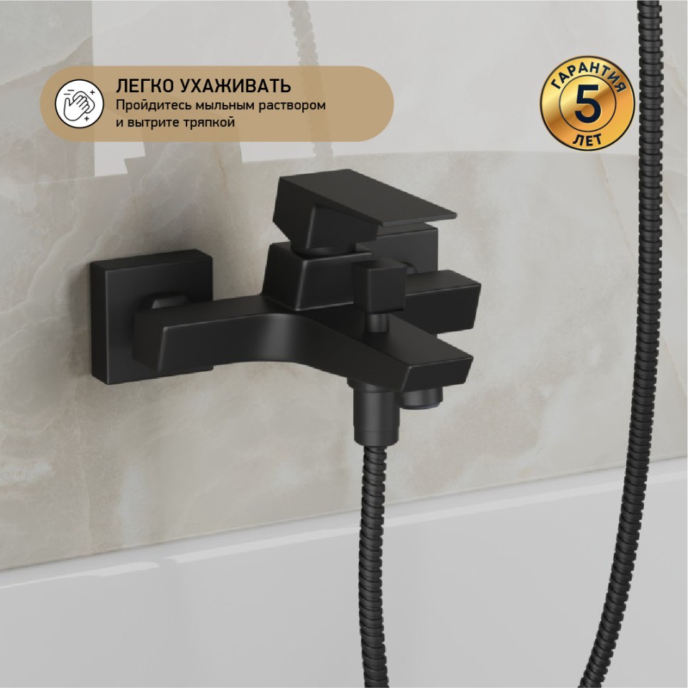 Paini Torre Смеситель для ванны, на 2 отверстия, излив 18 см, цвет: черный матовый 98YO111