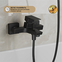 Paini Torre Смеситель для ванны, на 2 отверстия, излив 18 см, цвет: черный матовый 98YO111