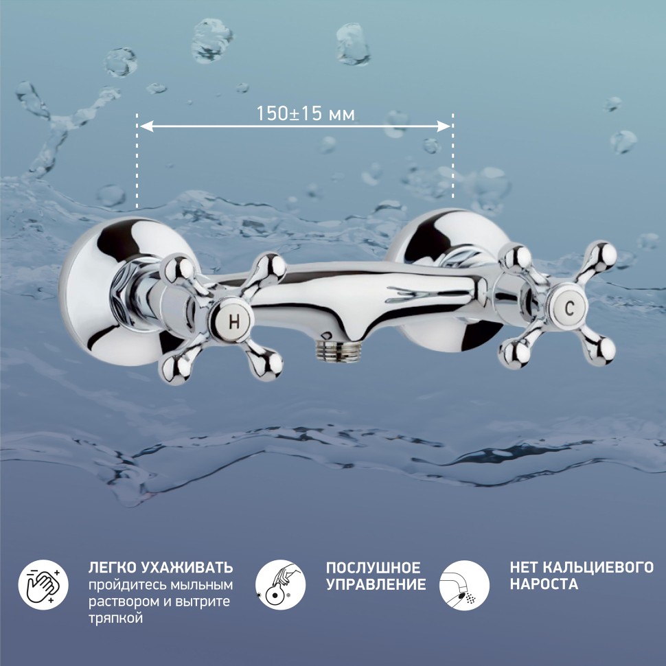 Paini Tango Смеситель для душа на 2 отверстия без излива, цвет: хром TNCR511