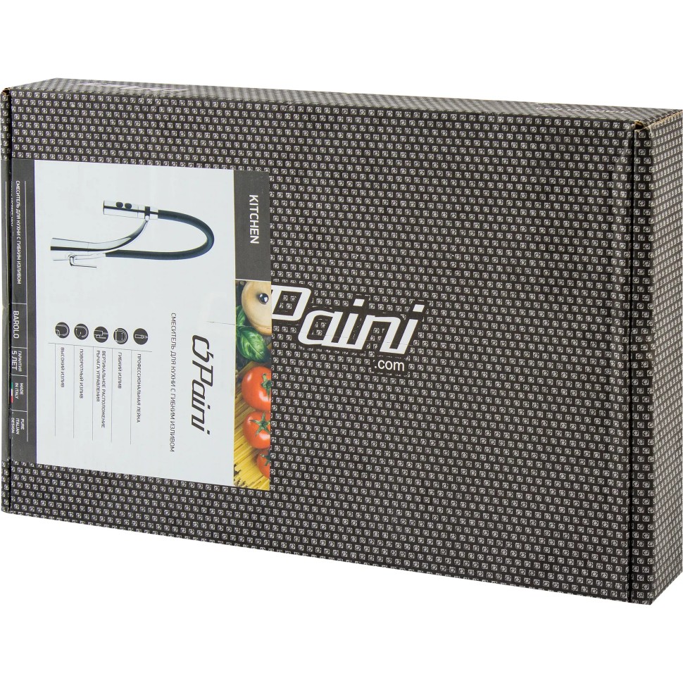 Paini Barolo Смеситель для кухни с гибким изливом, высота излива 18,6 см, цвет: черный матовый A9CR557LMKM