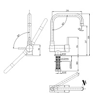 Paini Cox Смеситель для кухни с поворотным изливом, на 1 отв., высота излива 21,7 см, цвет: хром 78CR582KM