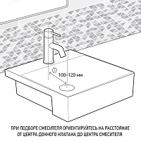 Paini Angel Смеситель для раковины, высота излива 7,6 см, без донного клапана, цвет: хром ANCR205