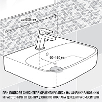 Paini Bari Смеситель для раковины, без донного клапана, высота излива 13,2 см, цвет: хром RTCR205