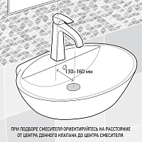 Paini Brera Смеситель для раковины, без донного клапана, высота излива 8 см, цвет: хром 74CR205O