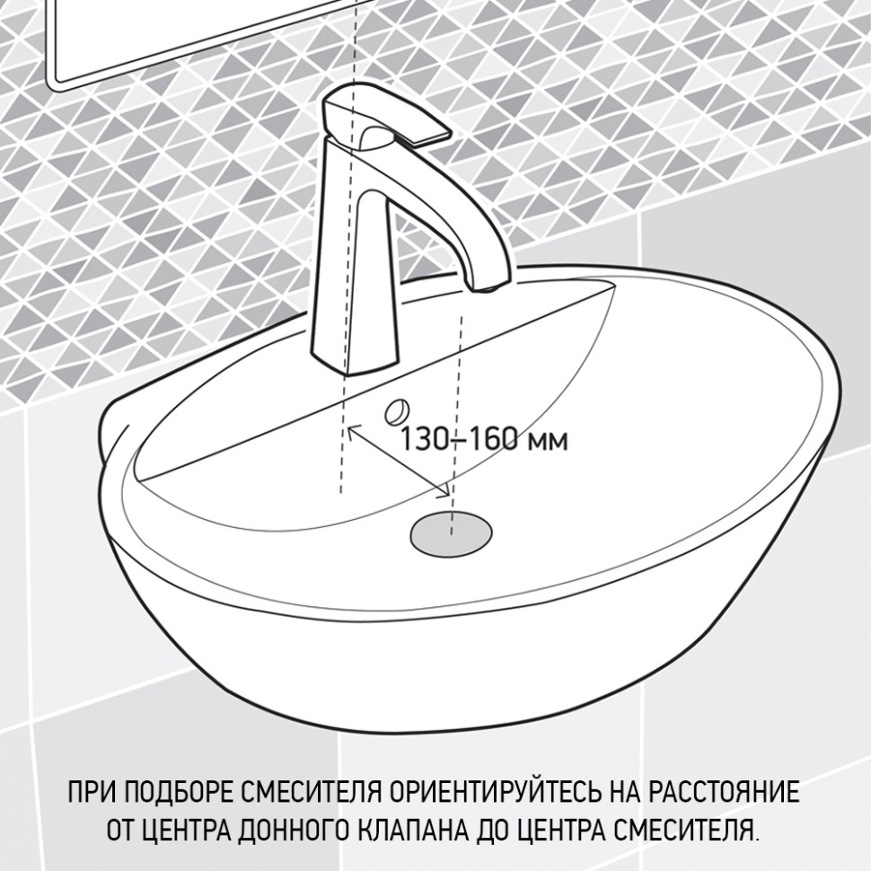 Paini Cox Смеситель для раковины, высота излива 8 см, без дк, цвет: хром 78CR205O