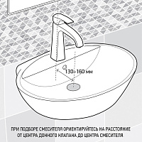 Paini Duomo Смеситель для раковины, излив 8,4 см, без донного клапана, цвет: состаренная бронза 88F3205