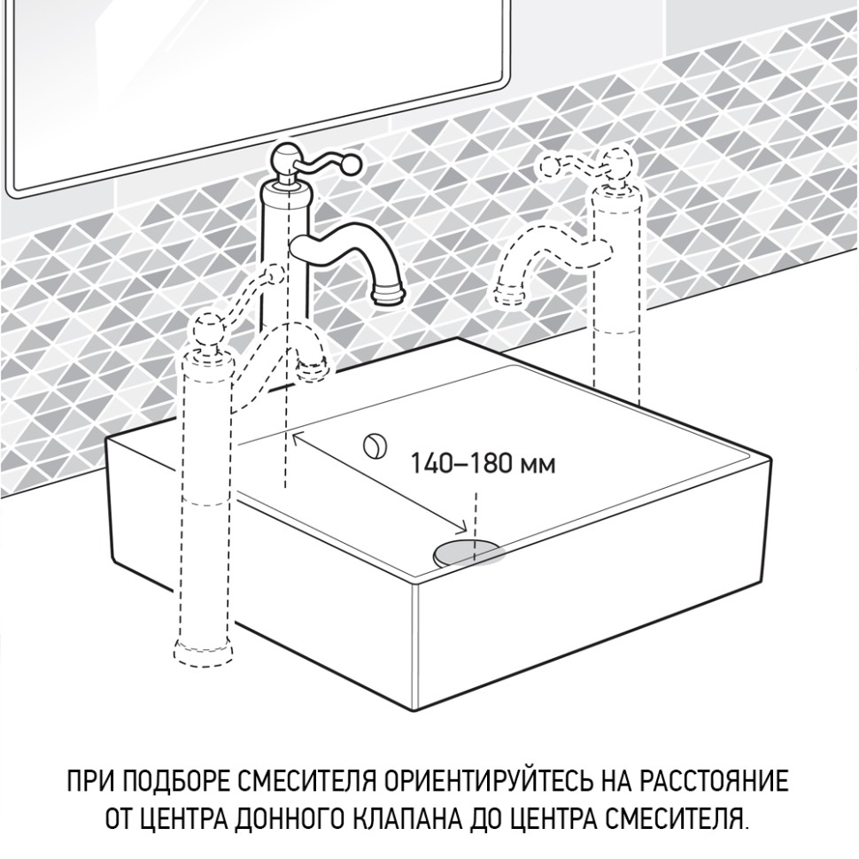 Paini Grazia Смеситель для раковины, высота излива 16,5 см, без дк, цвет: черный брашированный 21PZ205M