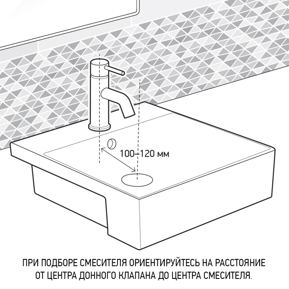 Paini Grazia Смеситель для раковины, высота излива 10,1 см, без дк, цвет: черный брашированный 21PZ205S