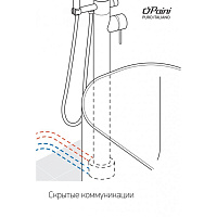 Paini Cox Смеситель для ванны напольный с душевым набором - ручной душ, шланг, цвет: золото браш 78PJ136LM