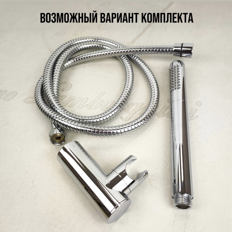 Paini Cox Держатель для ручного душа поворотный, цвет: хром 78CR185