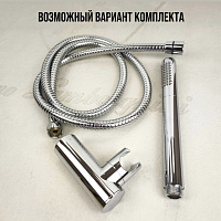 Paini Cox Держатель для ручного душа поворотный, цвет: хром 78CR185