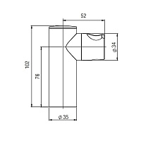 Paini Cox Держатель для ручного душа поворотный, цвет: хром 78CR185