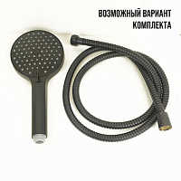 Paini Torino Душевая лейка, 3 режима, латунь, цвет: черный матовый TRYO155F3D110