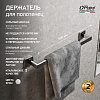 Paini Dax-r-dax Полотенцедержатель, 54 см, подвесной, цвет: хром 84CR002