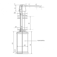 Paini ABS Дозатор для жидкого мыла встраиваемый, цвет: хром 53CRDISPABS