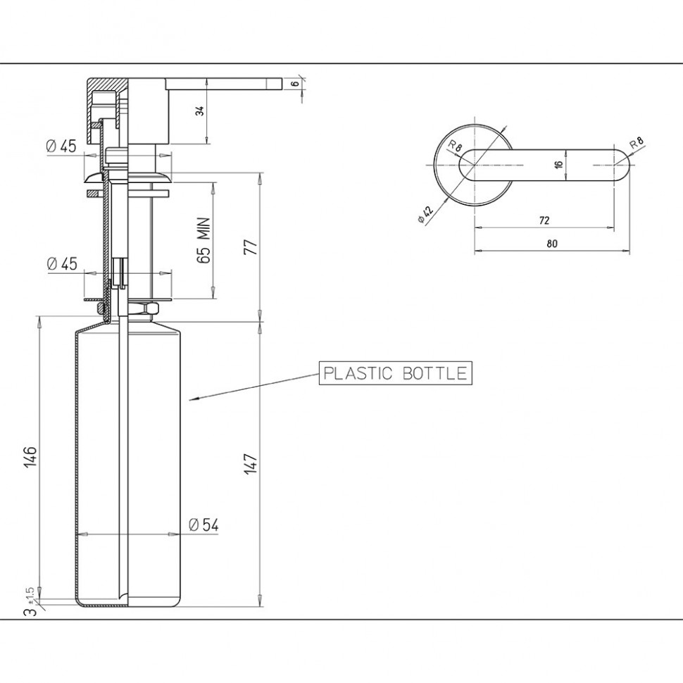 Paini Дозатор для жидкого мыла встраиваемый, цвет: хром 53CRDISP1DE