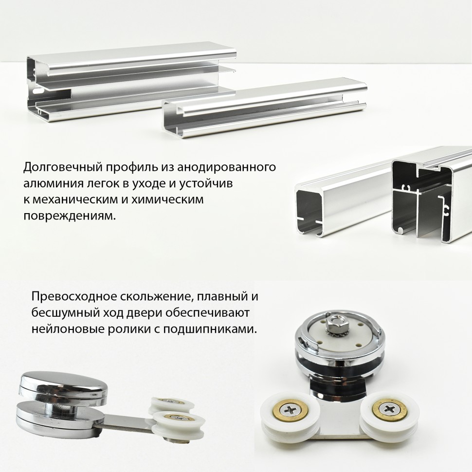 Paini Cox Душевое ограждение 90х90 см, квадратное, распашное, универсальное, цвет: хром матовый 78CR9090